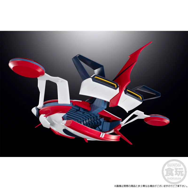 Goldorak Smp Shokugan Modeling Project Grendizer U Spazer (Soucoupe) Maquette 28cm
