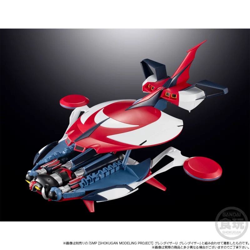 Goldorak Smp Shokugan Modeling Project Grendizer U Spazer (Soucoupe) Maquette 28cm