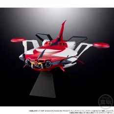 Goldorak Smp Shokugan Modeling Project Grendizer U Spazer (Soucoupe) Maquette 28cm