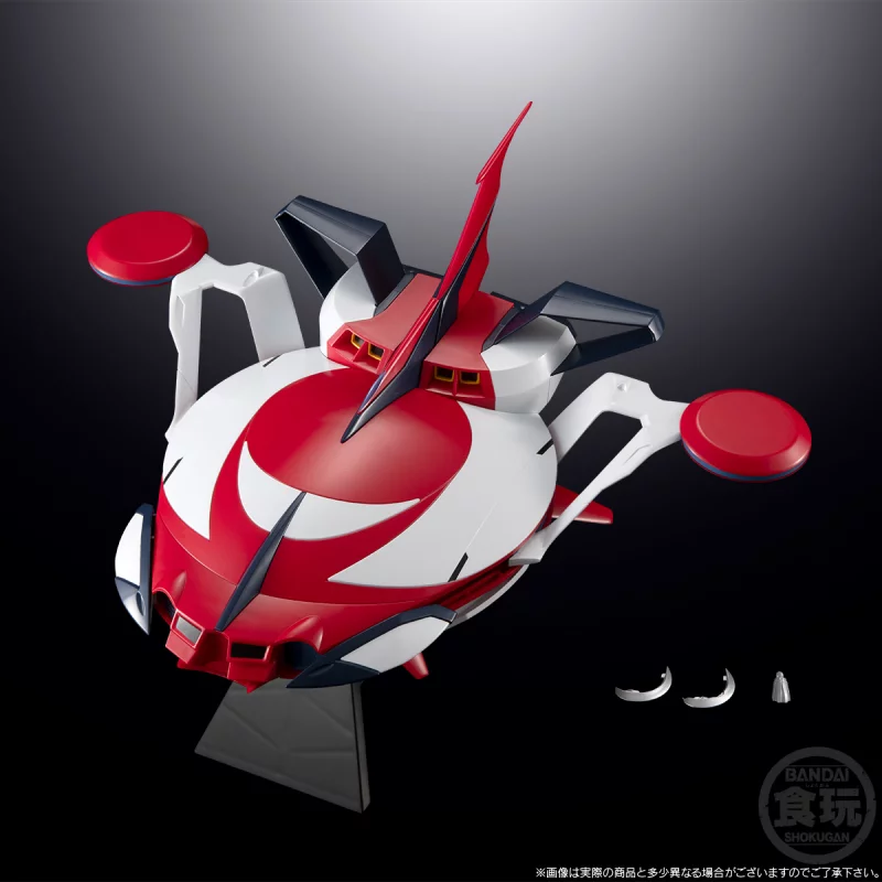 Goldorak Smp Shokugan Modeling Project Grendizer U Spazer (Soucoupe) Maquette 28cm