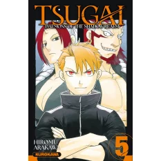 Tsugai - Daemons of the...