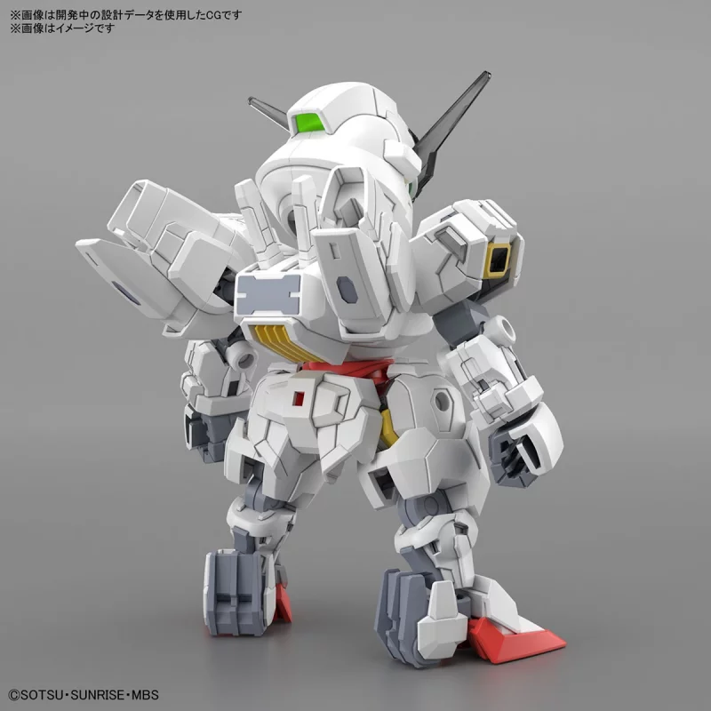 SD Gundam Maquette Cross Silhouette Gundam Calibarn