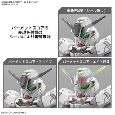 SD Gundam Maquette Cross Silhouette Gundam Calibarn
