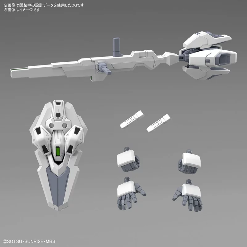 SD Gundam Maquette Cross Silhouette Gundam Calibarn