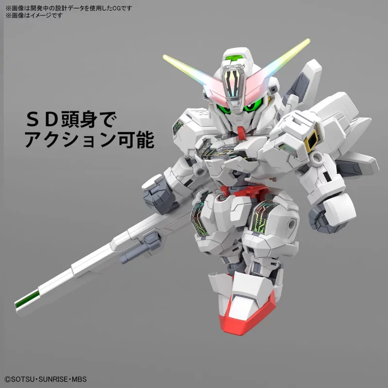 SD Gundam Maquette Cross Silhouette Gundam Calibarn