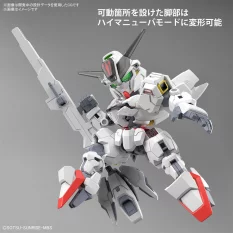 SD Gundam Maquette Cross Silhouette Gundam Calibarn