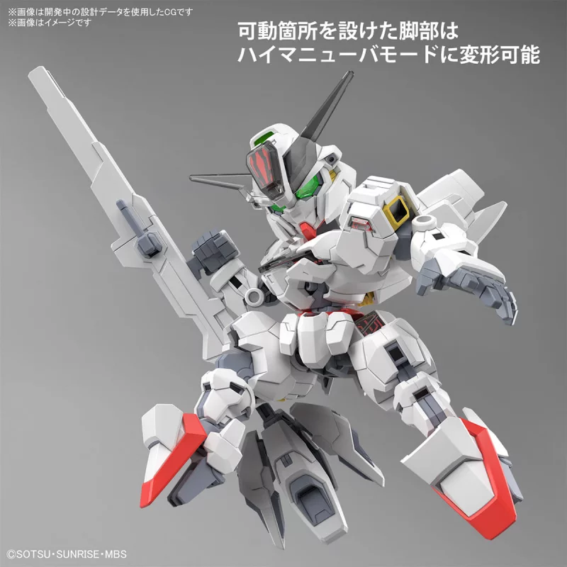 SD Gundam Maquette Cross Silhouette Gundam Calibarn