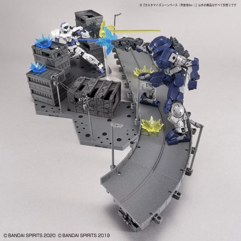 Gundam Customize Scene Base 06 City Area 1/144