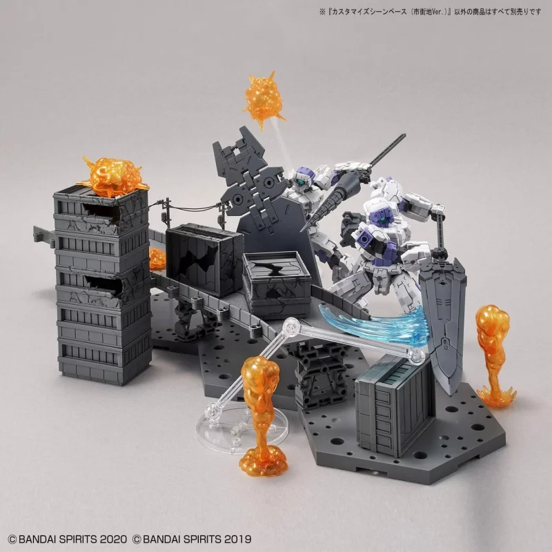 Gundam Customize Scene Base 06 City Area 1/144