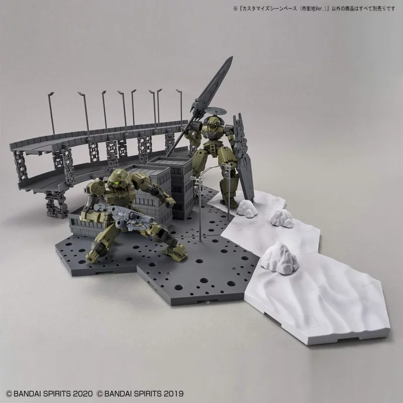 Gundam Customize Scene Base 06 City Area 1/144