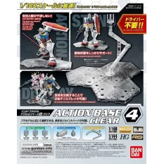 Gundam Clear Action Base 4 Pack de 3 Socles Transparents pour Maquettes