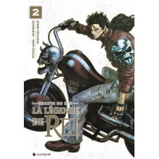 Hokuto No Ken Manga Rei...