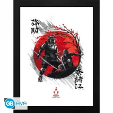 Assassin's Creed Poster...