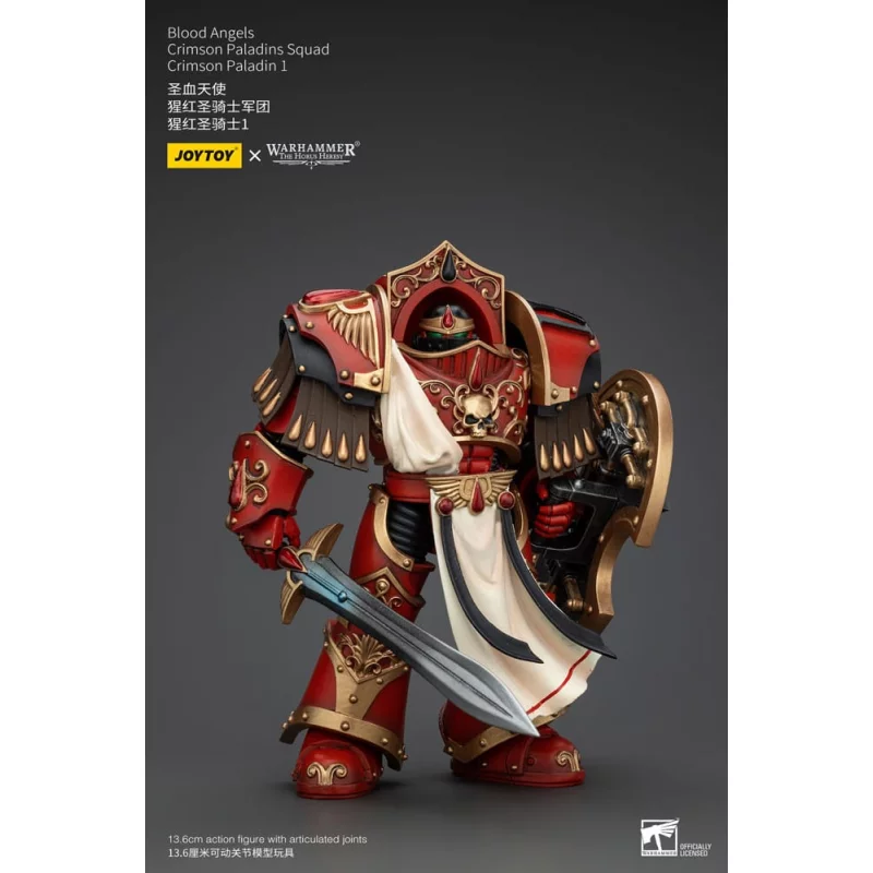 Warhammer The Horus Heresy Action Figure 1/18 Blood Angels Crimson Paladins Squad Crimson Paladin 1 14cm