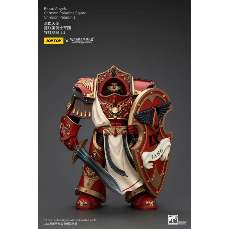 Warhammer The Horus Heresy Action Figure 1/18 Blood Angels Crimson Paladins Squad Crimson Paladin 1 14cm