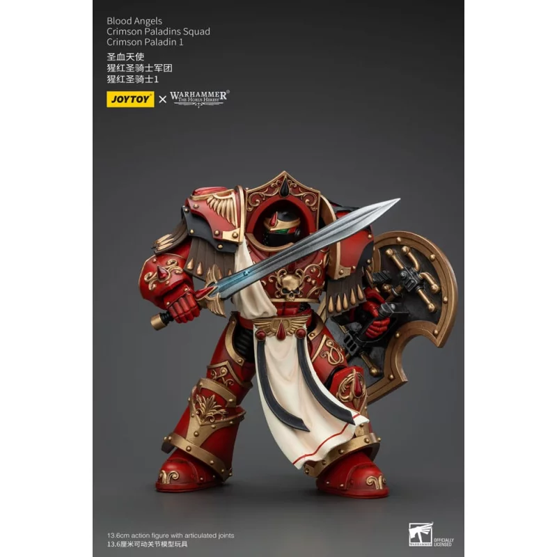 Warhammer The Horus Heresy Action Figure 1/18 Blood Angels Crimson Paladins Squad Crimson Paladin 1 14cm