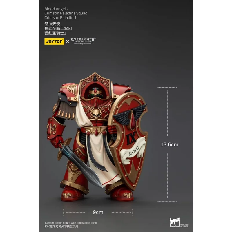 Warhammer The Horus Heresy Action Figure 1/18 Blood Angels Crimson Paladins Squad Crimson Paladin 1 14cm