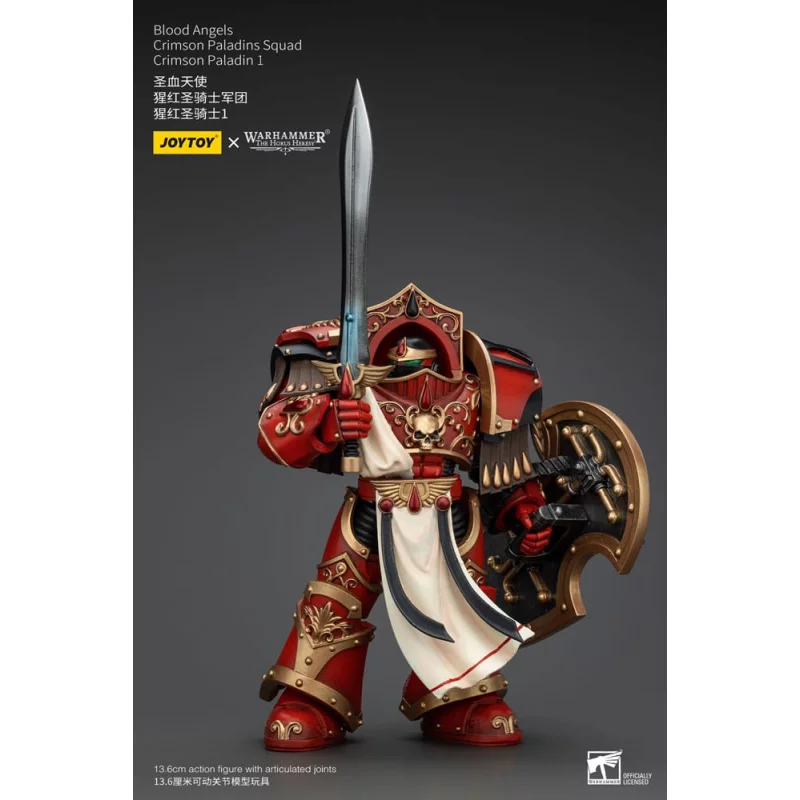 Warhammer The Horus Heresy Action Figure 1/18 Blood Angels Crimson Paladins Squad Crimson Paladin 1 14cm