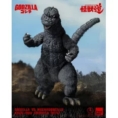 Godzilla vs. Mechagodzilla...