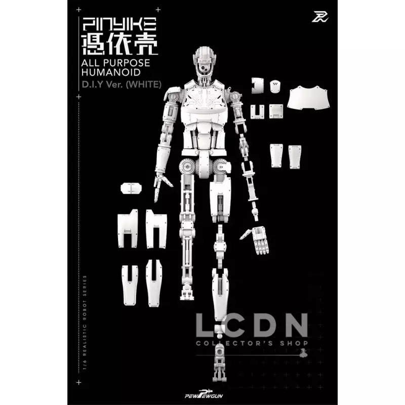 Realistic Robot Series All Purpose Humanoid Robotic Nude Body Pinyike DIY Version Blanche 1/6 Figurine 31.5cm PewPewGun