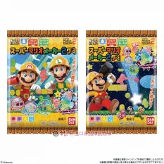 Bandai Diy Super Mario Gummy Maker 2