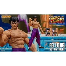 ULTRA STREET FIGHTER II The...