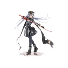 Yu-Gi-Oh! Figurine Sky...