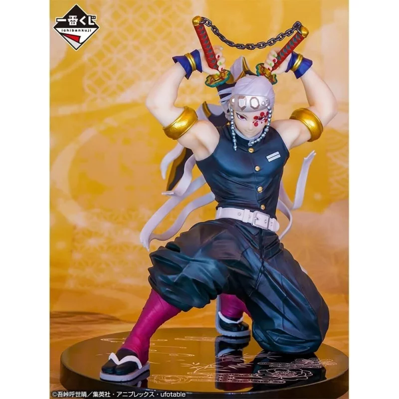Demon Slayer: Kimetsu no Yaiba Figurine PVC Ichibansho Tengen Uzui (Tengen Uzui Is Here!) 20 cm