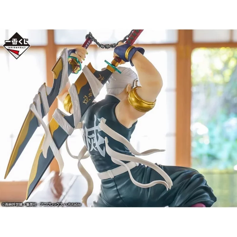 Demon Slayer: Kimetsu no Yaiba Figurine PVC Ichibansho Tengen Uzui (Tengen Uzui Is Here!) 20 cm