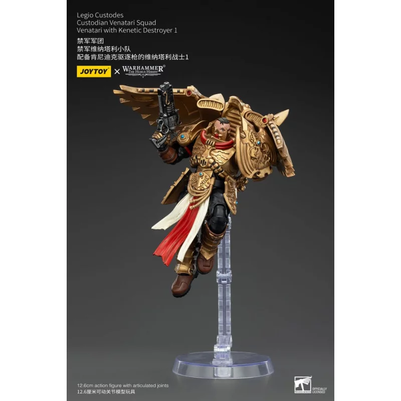Warhammer The Horus Heresy Action Figure 1/18 Legio Custodes Custodian Venatari Squad Venatari with Kenetic Destroyer 1 13cm