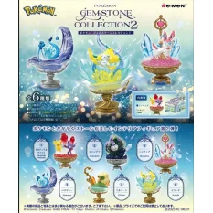Boite de 6 Figurines...