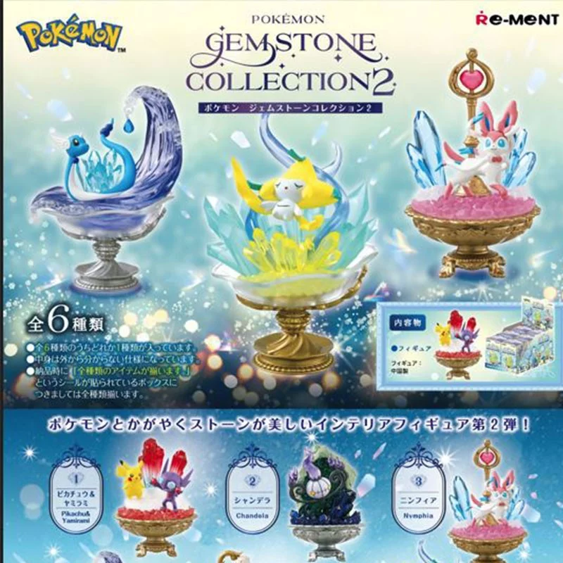 Boite de 6 Figurines Pokemon Gemstone Collection Vol.2 6cm