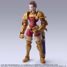 Final Fantasy Tactics Bring Arts Action Figure Delita Heiral 14cm