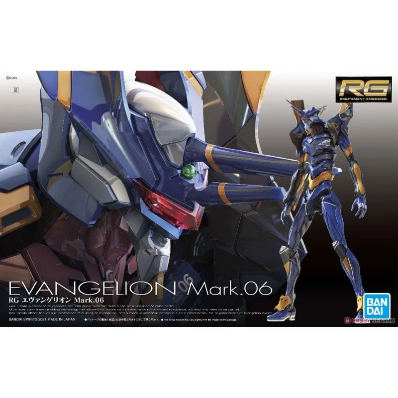 RG Evangelion Model Kit 1/144 Evangelion Mark 06