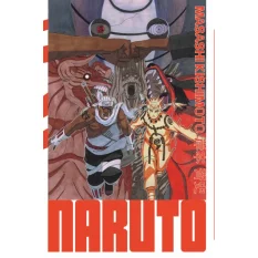 Naruto Manga Edition Hokage...