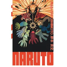 Naruto Manga Edition Hokage...