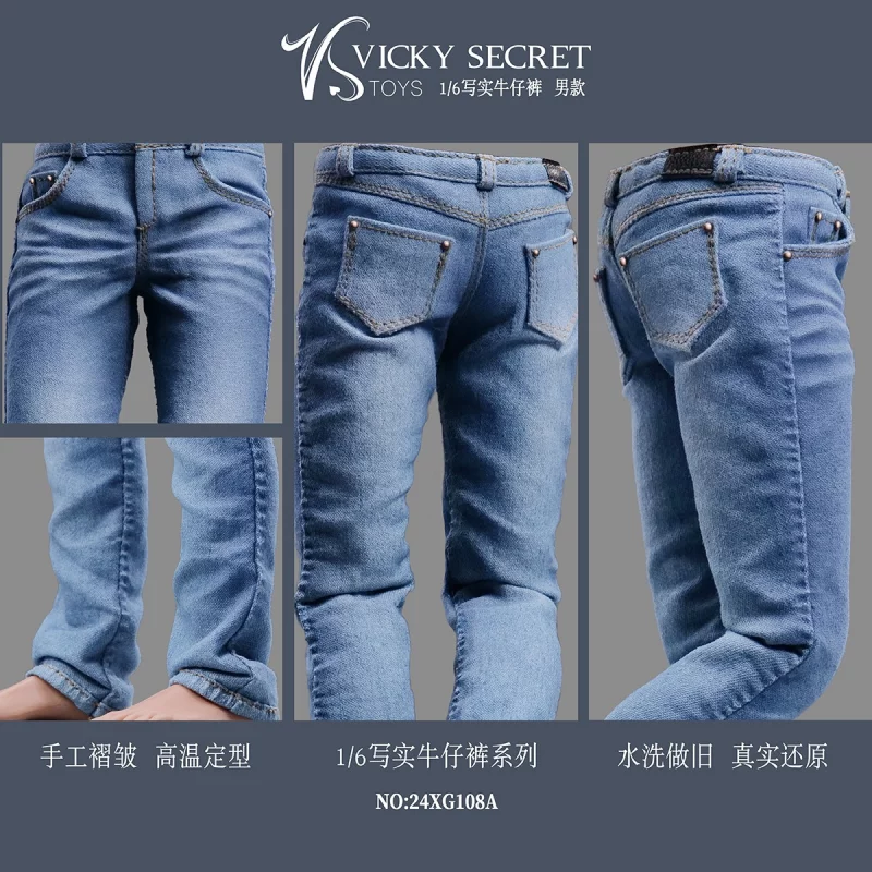 Clothing Set 1/6 Jeans Men Light Blue VSTOYS 24XG108A