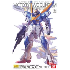MG Gundam Maquette 1/100...