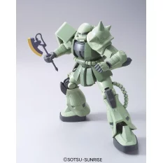 MSM Megasize - Zaku II Verde 1/48 Model Kit 38cm