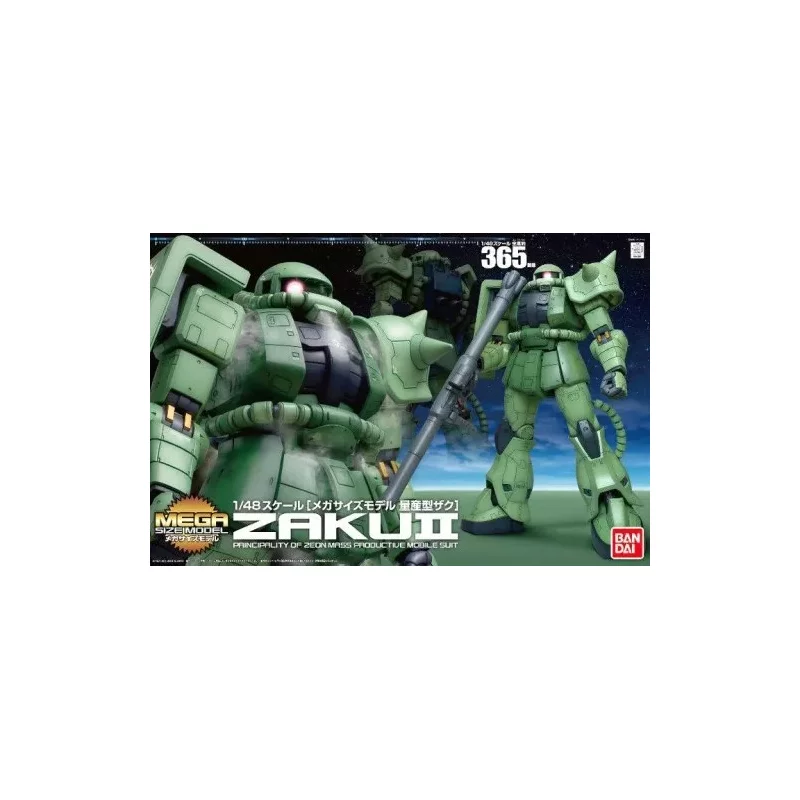 MSM Megasize - Zaku II Verde 1/48 Model Kit 38cm