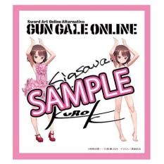 Sword Art Online Alternative: Gun Gale Online Pack de 2 Figurines 1/7 Llenn: Light Novel Dress & Swimsuit Ver. 23cm