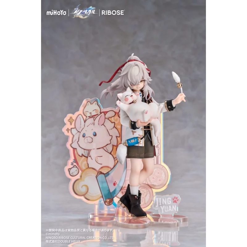 Honkai: Star Rail Figure Rise Up Little Cat Series Jing Yuan 20cm