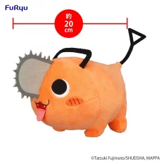 Chainsaw Man Plush Pochita Tongue 20cm