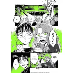 She Wasn't a Guy Manga Tome 2 *French*