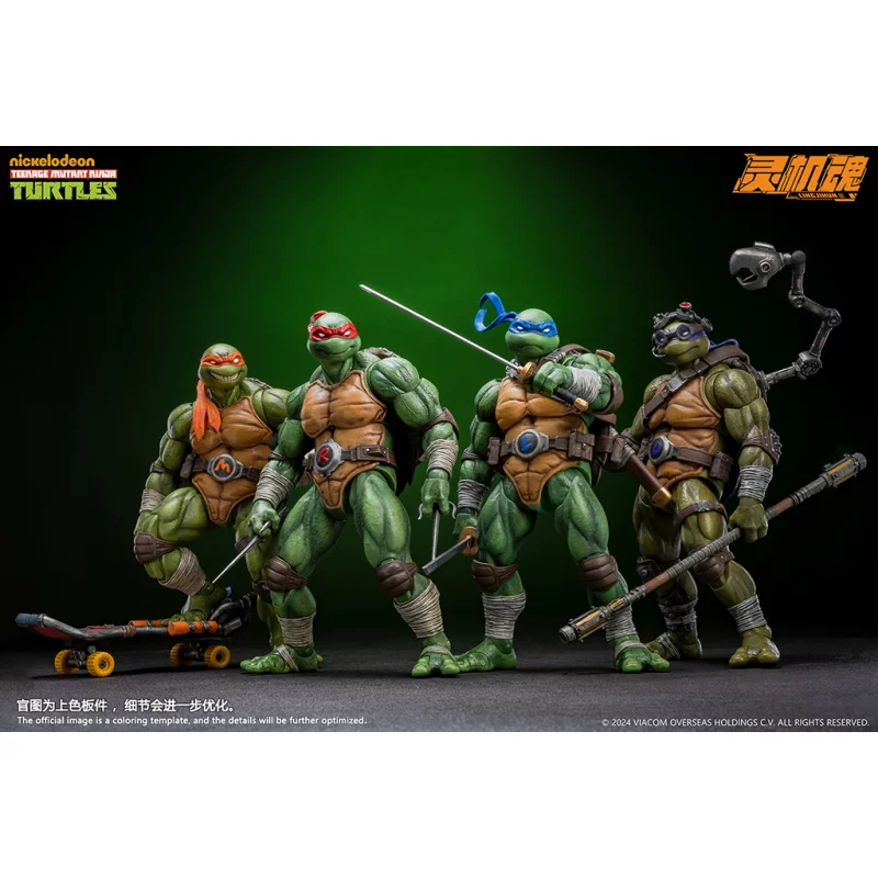 Tortues Ninja Action Figurine 1/12 Michelangelo 16cm