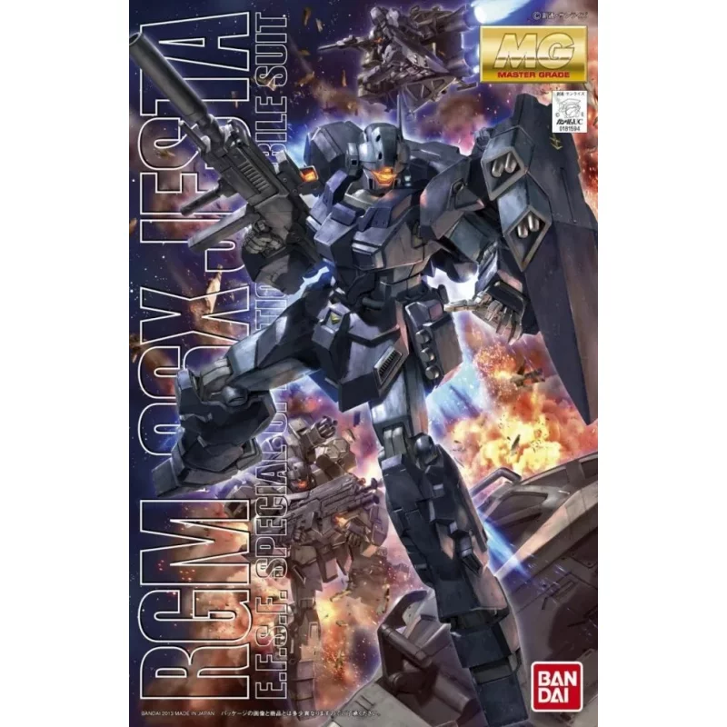MG Gundam RGM-96X Jesta Model Kit 1/100 18cm