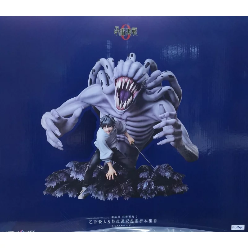 Condition : Figure in perfect state. Has been displayed. Open for check.
