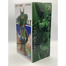 Dragon Ball Z Figurine Ichibansho Cell 2nd Form (Vs Omnibus Amazing) 27cm