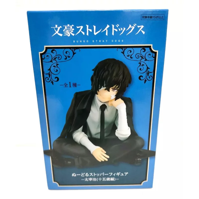 Bungo Stray Dogs Figure Noodle Stopper Osamu Dazai 12cm