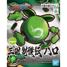 Haropla SD Sangoku...